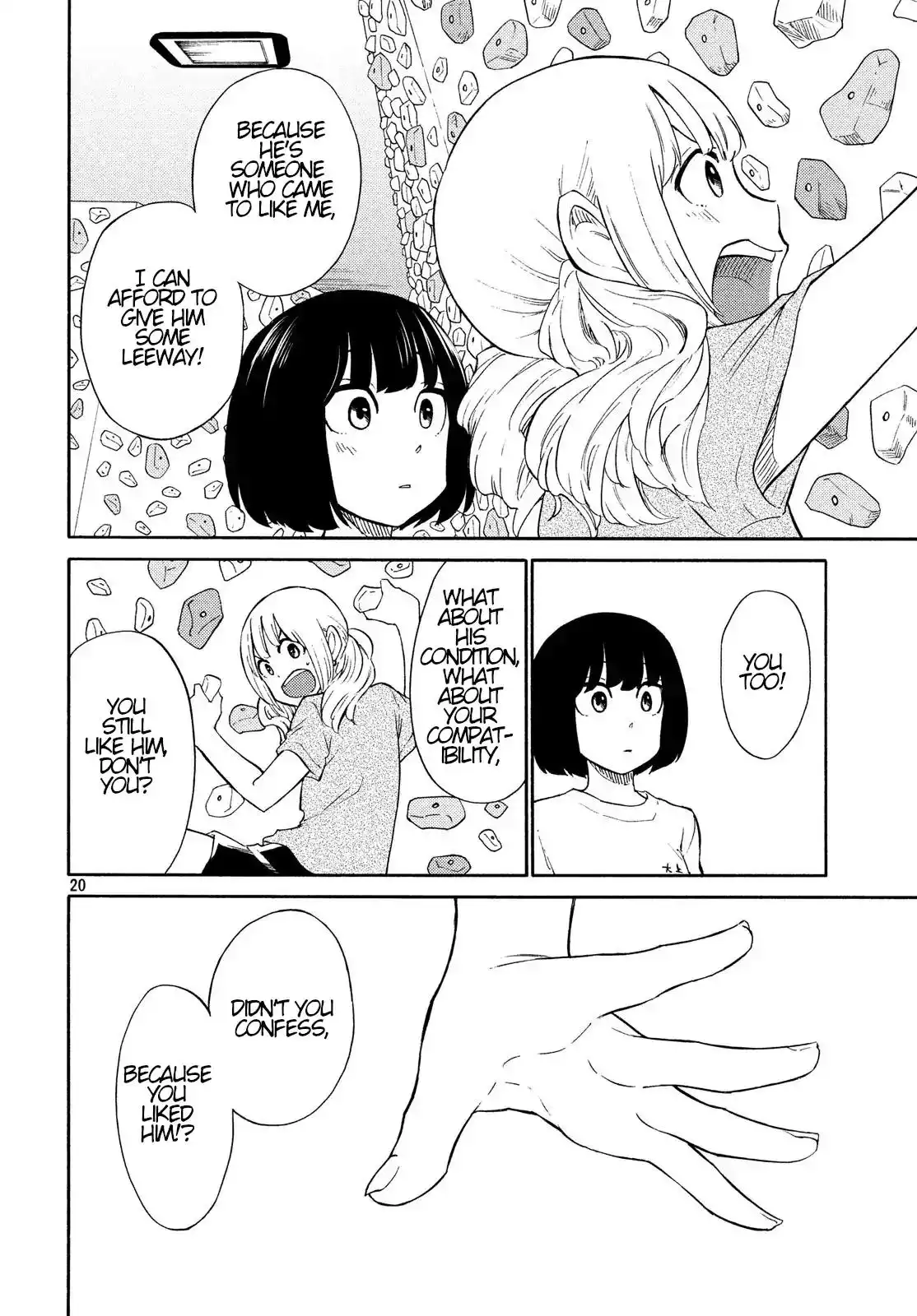 Oogami-san, Dadamore Desu Chapter 19 20